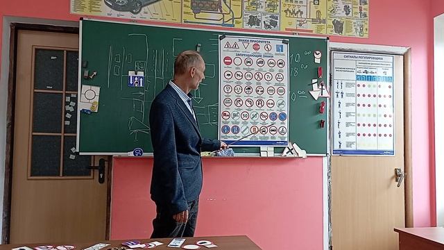 Лидер 2 занятие (4 видео)