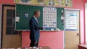 Лидер 2 занятие (4 видео)