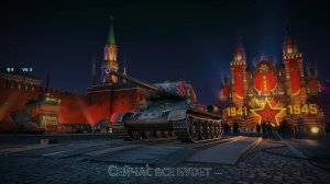 🔥 «Торжество Победы» Обновление 1.42🔥ЛБЗ 3.0 с отличием 💜🚀Орбита 2,0