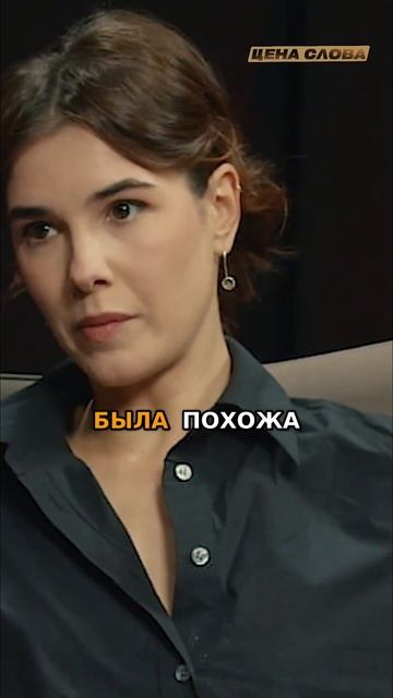 Чудо в театре: "Вишневый сад" не отменили! #shorts