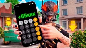 Все АУКЦИОНЫ - МОИ😈💰 на РОДИНА РП - МИЛЛИОНЫ БИТКОИНОВ на RODINA ONLINE