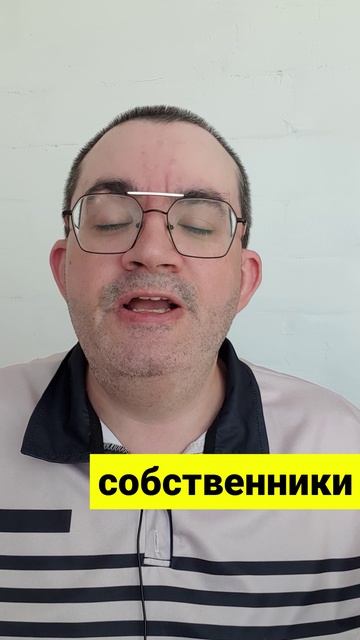 Капремонт: почему мы платим за то, чего нет? 💸🏠