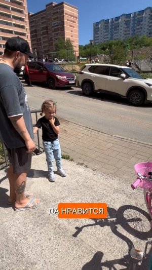 Первый велосипед