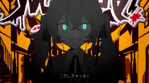 【Natsuyama Yotsugi】Messed up!【self cover × COVER by ココル原人】
