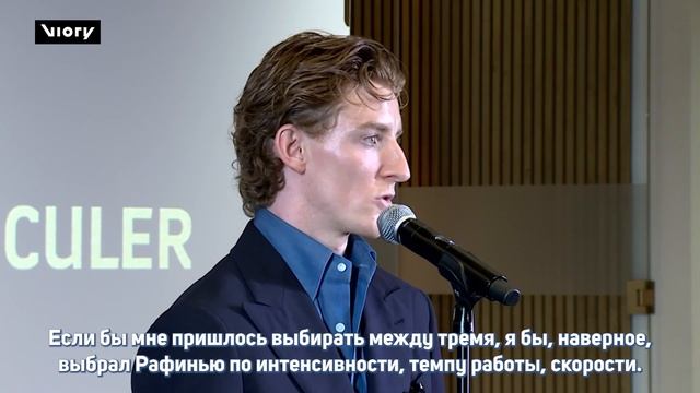 «Барселона» представляет нового игрока, приобретенного у «Ньюкасла» за 69м фунтов стерлингов