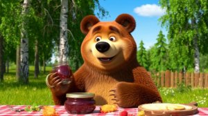 Маша и медведь День варенья!!!