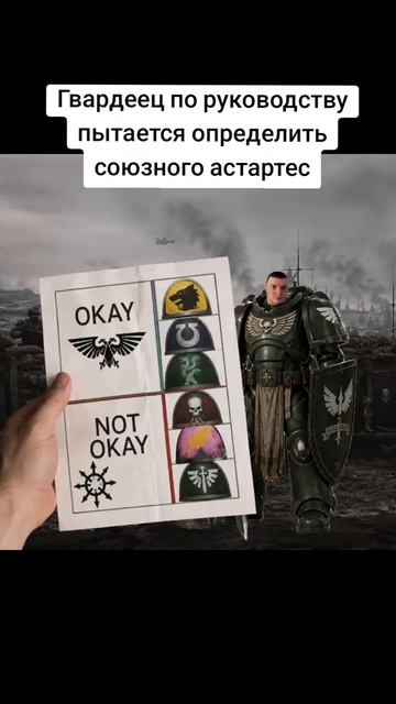 Тяжело смотреть онлайн