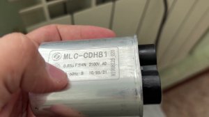 Микроволновка haier не греет еду. Решение проблемы. Замена конденсатора.