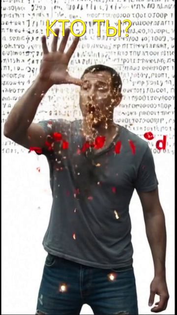 Серия 50 — CRITICAL ERROR. Белый шум закончился.