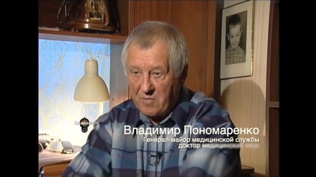 Психология Войны! Часть 2. Зомбирование и суперсолдат! Профессор Пономаренко Владимир Александрович!