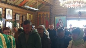 Окропление 31 мая 2026