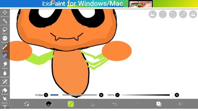 Делаю НОВУЮ аву!!! смотреть онлайн