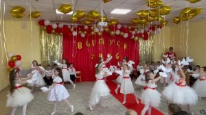 «Птицы улетают»