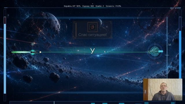 Vocal Guru - Стреляю в ноты 20 секунд