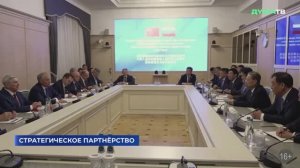Государственная Дума - Главные события и решения недели, 31 мая 2026 года