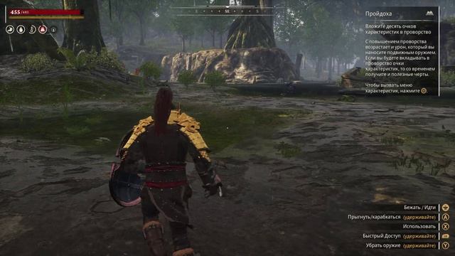 Conan_ Exiles. 6. ДЖУНГЛИ ПАУКИ И НЕМНОГО ПИРАТОВ. смотреть онлайн