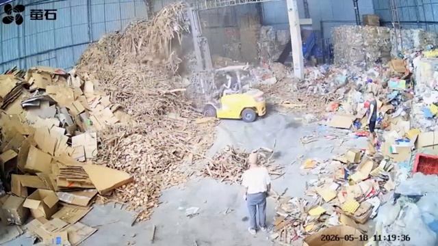Счастливые люди