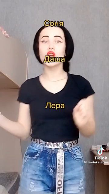 2026-05-31 смотреть онлайн