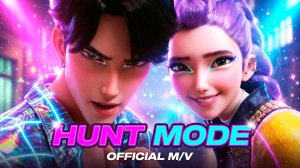 К-Поп Охотницы на Демонов 2 - HUNT MODE 👑🎤 (Official MV) | HUNTRIX (Новая песня!)