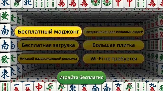 ПОМЕНЯЛА НОВЫЙ СКИН В ИГРЕ СУПЕР МЕДВЕДЬ!! смотреть онлайн