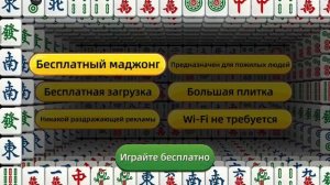 ПОМЕНЯЛА НОВЫЙ СКИН В ИГРЕ СУПЕР МЕДВЕДЬ!!