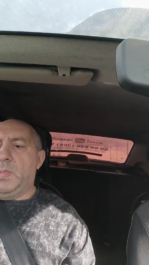 продолжаем дальше работать в троицу.