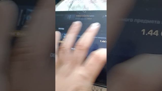 Шок 🫪 моя удача это просто не что