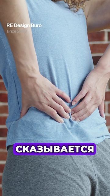 Срочно уберите эту КОЛХОЗНУЮ ВЕЩЬ из интерьера ❌