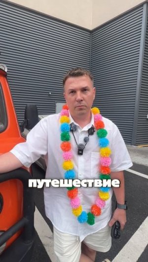 УАЗ круче мерседеса? UAZ vs MERCEDES!  #johnvikka #буханка  #миллионернабуханке #уаз