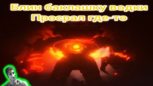 Skibidi Озвучка 79.3 | Скибиди Туалет Переозвучка - Реакция на Проклятыч - дафак бум теории ! ?