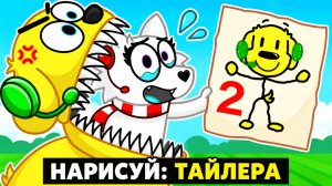 🤣 ЧТО ЭТО ВООБЩЕ ЗА ПОРТРЕТ?! РОБЛОКС! ROBLOX!