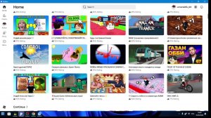 ROBLOX и нетолько играю с подписчиками и зрителями