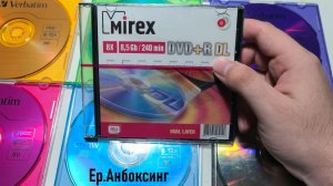 DVD+R DL диск 8.5 GB, двухслойный DVD-диск | Ер.Анбоксинг - выпуск 41