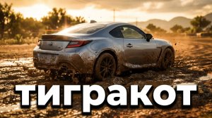 ГРАВИЙНЫЙ АД! Мощный кольцевой автокросс в Forza Horizon 6