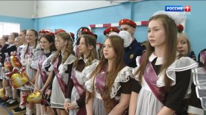 Итоговый выпуск «Вести. Белгород» от 31.05.2026