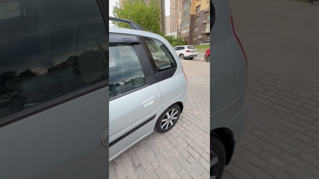 Matrix смотреть онлайн