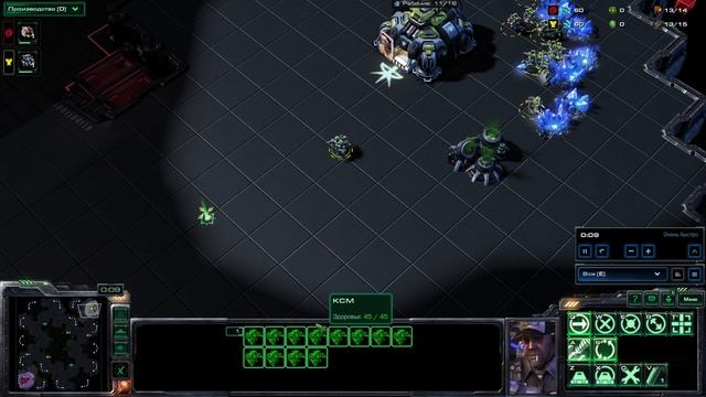 SC2 Муталиски Хана