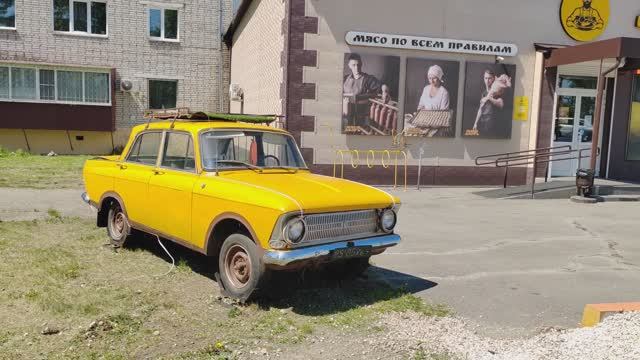 608. Биробиджан. Советская 72в - Комсомольская 15. 31.05.26. смотреть онлайн