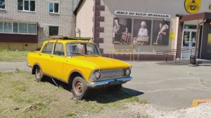 608. Биробиджан. Советская 72в - Комсомольская 15. 31.05.26.
