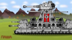 Я TIGER 44, самый сильный и несокрушимый! - мультики про танки