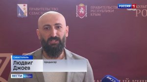 В Севастополе завершился 35-й международный форум духовно-нравственного кино «Золотой Витязь»