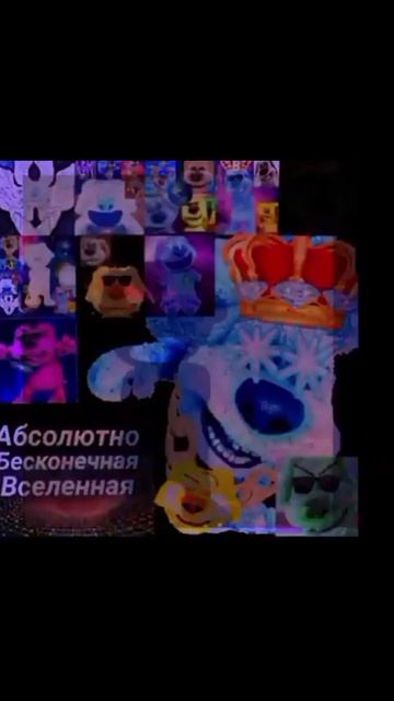 1-3 фазы из шаблона 573 фаз