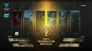 OpenTeam - Транснефть - технологии