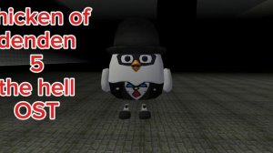 chicken of denden 5 the hell OST