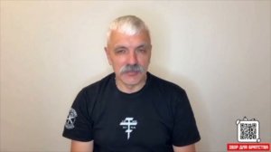 Корчинский о ТЦК