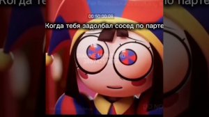 7 минут ржаки по уцц!!!!!!!!!!