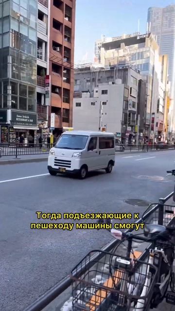 Почему уровень ДТП в Японии очень низкий. Часть 2 смотреть онлайн