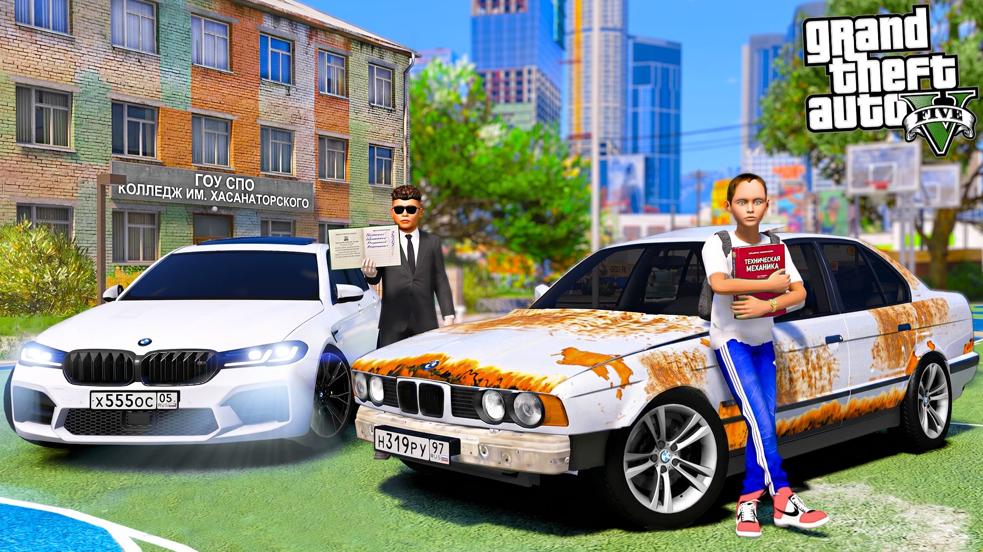 ОПЕРСКАЯ ЕЗДА В GTA 5 - СДАЕМ ЭКЗАМЕНЫ В КОЛЛЕДЖЕ! ДРИФТ НА РЖАВОЙ BMW M5 E34! 🌊ВОТЕР смотреть онлайн