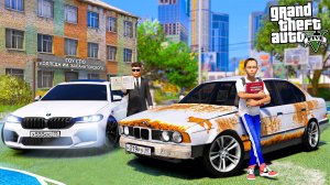 ОПЕРСКАЯ ЕЗДА В GTA 5 - СДАЕМ ЭКЗАМЕНЫ В КОЛЛЕДЖЕ! ДРИФТ НА РЖАВОЙ BMW M5 E34! 🌊ВОТЕР