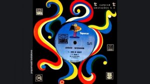 Stevie Wonder - Bird Of Beauty, 1974 Bird Of Beauty (papamoski balakovo)